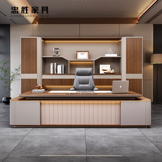 Zhongsheng Office Furniture Light Luxury High-end Boss Desk E0 Class Environmentally Friendly Boss Desk Chairman High-end President Desk and Chair Combination 2.8 Meter Boss Desk E0 Class-Surround Lighting
