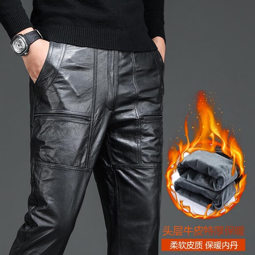 Liyang Haining Genuine Leather Pants Men's Cowhide Casual Loose Motorcycle Men's Velvet Thickened Removable First Layer Cowhide Pants Cowhide Leather Pants Men's Velvet Liner 32 -2 feet 5 (130 Jin Jin is equal to 0.5 kg, worn left and right)