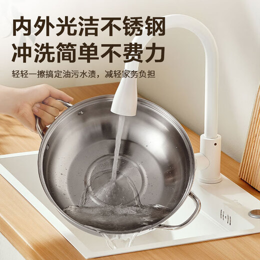 SUPOR hot pot 304 stainless steel clear soup hot pot household uncoated healthy hot pot flat bottom non-slip open flame special hot pot suitable for 1-2 people - 28cm