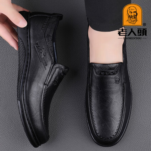 Old man's head men's shoes autumn and winter plus velvet to keep warm business casual leather shoes toe layer cowhide comfortable soft sole non-slip wear-resistant dad shoes black 75062 (first layer cowhide) 39