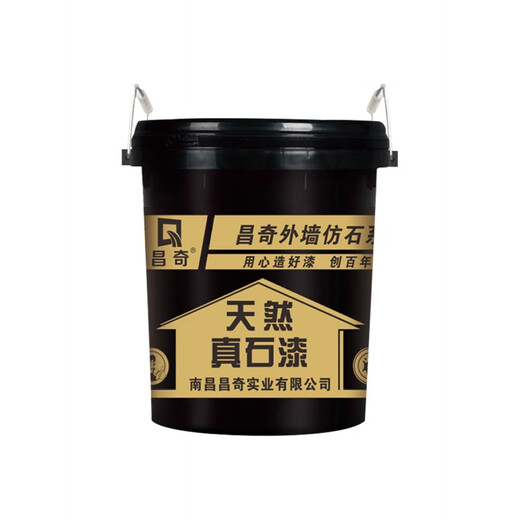 XMSJ Real Stone Paint Außenwandfarbe Stein Lackfarbe Felsflocken Farbe Wasser bedeckte Sand Bunte Imitation Stein Farbe Sandstein Farbe Villa Sandstrahlung Art Paint 6623 Retro Eiche Pulver Andere