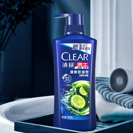 Qingyang (transparente) Anti-Dandruff Shuffy Shampoo Juego de refrescante aceite controlado 500GX2+100G [KPL E-Sports]