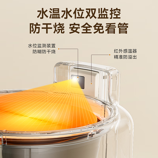 LOTOR Laiduo health pot glass office fully automatic health pot 1.7 liter constant temperature kettle kettle multi-function tea maker flower teapot D17Y filter barrel