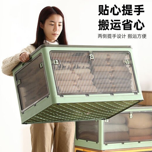 Winterret Storage Box Home Folding Wardrobe Clothes and Quilts Storage Artifact Plastic Transparent Storage Box Toy Organizing Box Five-Side Doors - Ruozhu Green Extra Large 60*42*33.5cm
