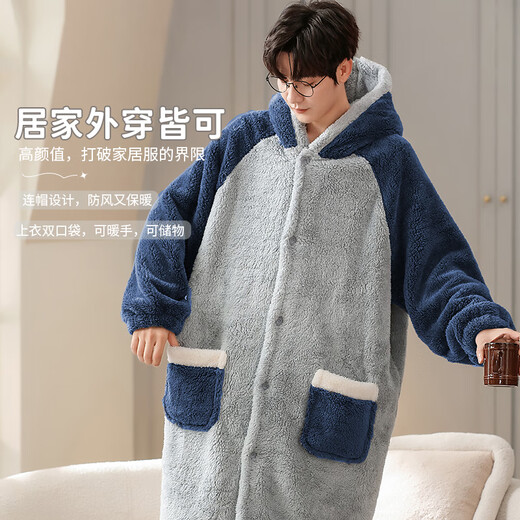 Antarctic Cartoon Hooded Pajamas Men's Pajamas Men's Winter Flannel Plus Velvet Thickened Home Clothes XL