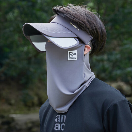 Demi Anissa summer sun protection hat men's face mask anti-UV outdoor sun hat fishing large brim empty top sun hat for women dark gray (single hat) one size fits all (size adjustable)