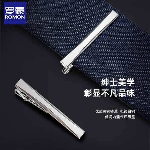 Romon Krawattenclip Herrenkrawatte exquisite dauerhafte Business Formale Wear Professional Krawatte Geschenkbox