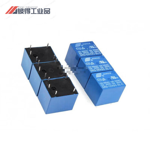 Songle relay SRD-03V 05V 09V 12V 24VDC-SL-A -SL-C 4 pins 5 pins SRD05VDCSLA4 pins one shot = 5 pieces