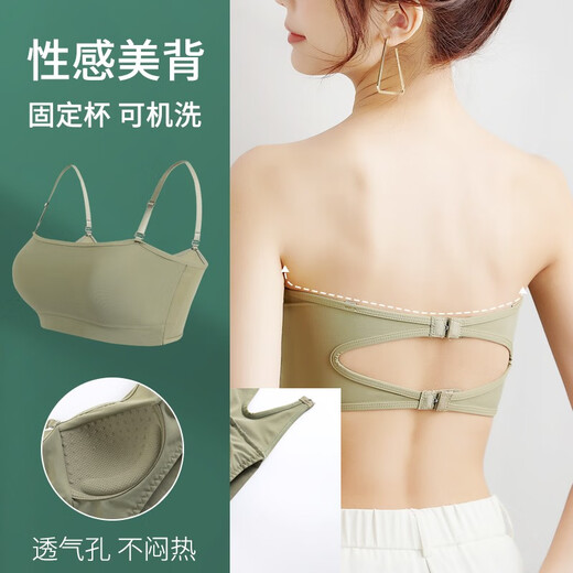 Nabeyan suspender skirt with special one-shoulder underwear for women, non-slip tube top, strapless big bear bra, push-up non-slip push-up, 3-piece set, white + white + white, F one size fits all (suitable for 70-125 Jin Jin equals 0.5 kg)