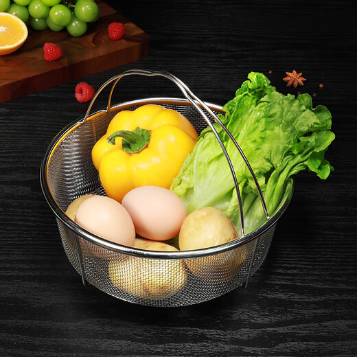 MAXCOOK full 304 stainless steel steaming rack, steaming tray, steamer, steamer basket, steamer rack, steaming vegetable rack, drain basket MCPJ5006