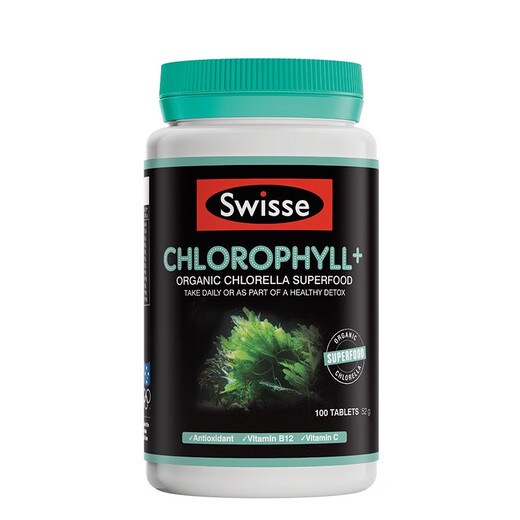 SWISSE Chlorophyll Tablets Chlorophyll Natural Plant Essence Extraction Lighten Body Reduce Burden and Protect Gastrointestinal Improve Metabolism Australia Imported Chlorophyll Tablets (Old Style) 100 Tablets