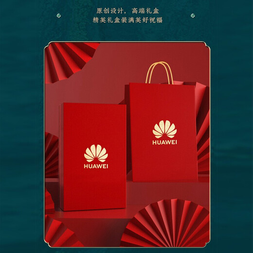 
Business gift custom notebook power bank gift set high-end souvenir gift box printable logo company anniversary annual meeting souvenir corporate business gift box August 1st Army Day Black-FK notebook + QB1 signature pen + U disk + power bank