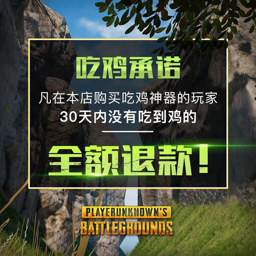 Entertainment products All-in-one chicken-eating artifact mobile game handle automatic gun pressing auxiliary mechanical buttons Six-finger artifact one-click burst Apple Android e-sports version set buttons Peace Elite magical auxiliary K21 chicken-eating handle (fast and sensitive without delay)