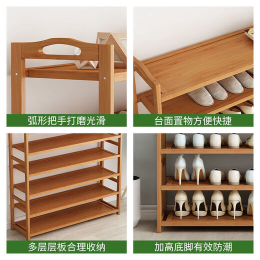 Kunfeng shoe rack simple entry door indoor dustproof household dormitory storage small narrow shoe cabinet multi-functional storage rack ordinary material three layers 50cm