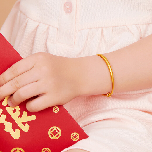 Liufu Schmuck Fuman Family Erbstück Serie Voller Gold einfacher Elementarkreis Alte Gold -Baby -Armband G21TBGB0008 9,92G (einschließlich Arbeitskosten 675 Yuan)