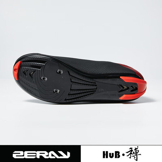 New summer lock shoes HuB and BoZERAY Zhuorui road cycling lock shoes foot pedal lock pedal combination Black ER11301 +ZP-112 road cycling lock shoes 41