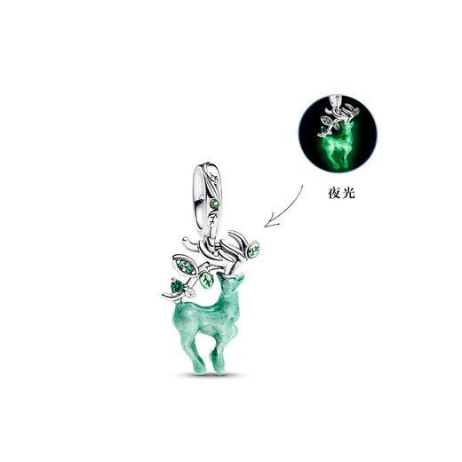 PANDORA King of Glory xPandora Yao Forest Deer Pendant Green Luminous Deer DIY Cute Couple Beads