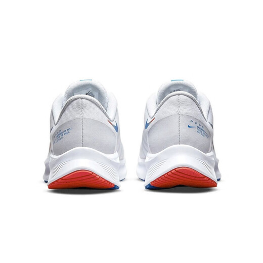 
Nike (NIKE) Men's QUEST 4 Shock-absorbing and lightweight Sports shoes Mesh breathable running shoes DA1105-101 DA1105-101/Winter 39