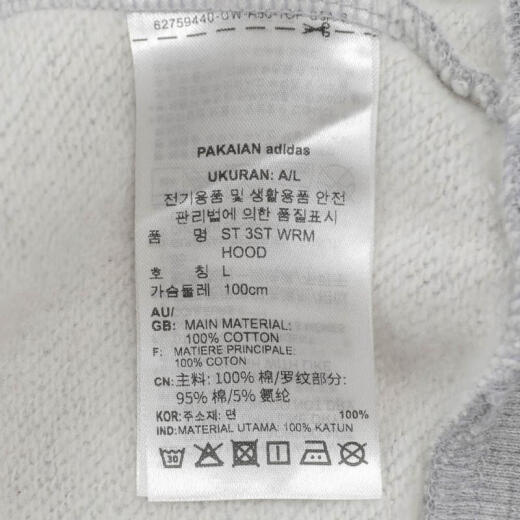 阿迪达斯 （adidas）2024年男女ST 3ST WRM HOOD卫衣 JI6636 XL