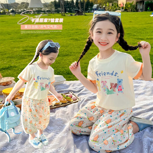 G.DUCKKIDS女童夏装套装24新款时髦洋气童装儿童衣服女宝宝短袖防蚊裤两件套 夏季款米杏色 120 (建议身高110cm  6-7岁)cm