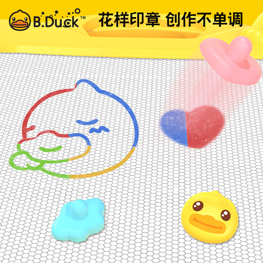 B.DUCK little yellow duck children's magnetic drawing board, writing board, erasable DIY graffiti easel, early education educational toys, birthday gift