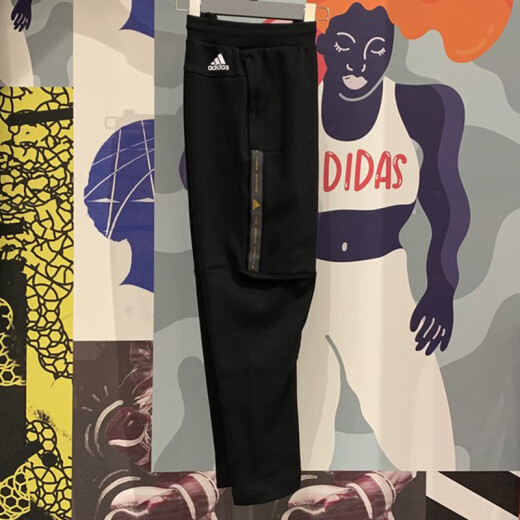 Adidas (adidas) Sporthose Herrenhosen Frühling und Herbst Casual Hosen Toilettenhosen Lose verdickte Windschutzhosen Studenthosen GP1015 HE9894 Schwarz L.