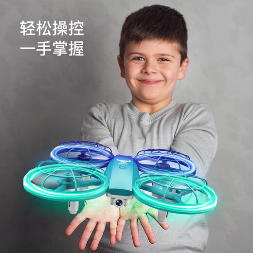 Beast Drone Remote Control Quadcopter Flying HD Aerial Photography-Aircraft-Drone SG500 Single Electric (No Aerial Photography Version)