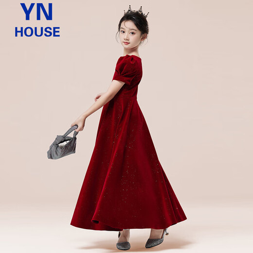 Yinuofang Children's Dress Long Dress Burgundy Children's Day Performance Costume Princess Dress Burgundy Puff Sleeves Size 150