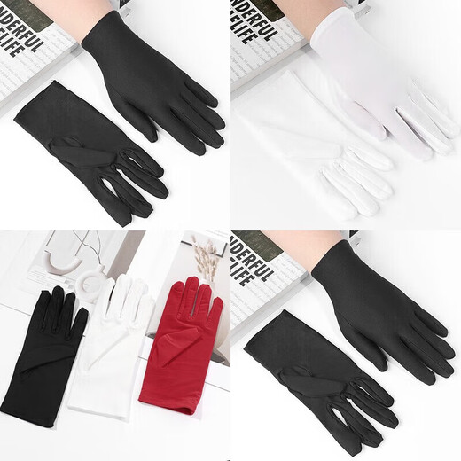Handschuhe Etikette Handschuhe Wenhua Platte Perlen Concierge Treiber Arbeitsschutz Dünnmodell Dickes Modell für Männer und Frauen Arbeit Weiße Wirtschaftswirtschaft Dünner Modell 4 Paare Standardeinstellung