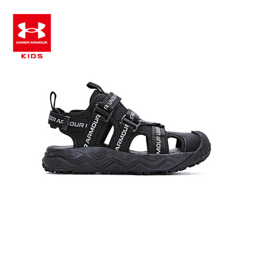 Under Armor children's summer sandals summer children's beach shoes soft sole breathable sports shoes for men and women 2421506