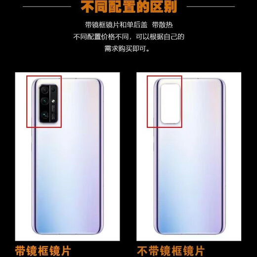 N适用于华为ova7后盖ova7pro原装手机后屏外壳ova7se原厂电池盖 nova7se后盖亮黑色+镜框镜片 带