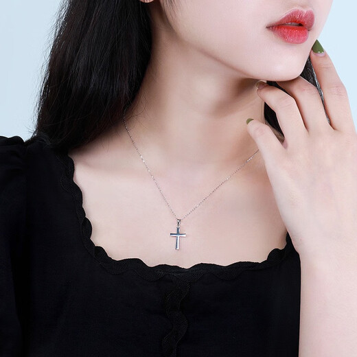 Mengjinyuan platinum pendant PT950 cross platinum pendant, birthday gift for girlfriend, about 1.75g