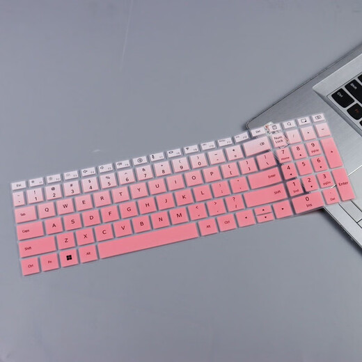 Youyi is suitable for Huawei MateBook D16/D16SE keyboard film, computer notebook protective film, dustproof and waterproof computer film, gradient mint-silicone material