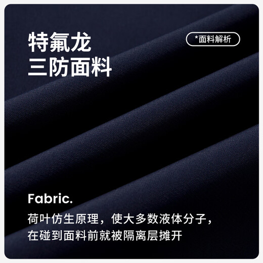 Navigare Italian small sailing women's windbreaker autumn and winter three-in-one quilted warm casual jacket loose slim top navy blue L