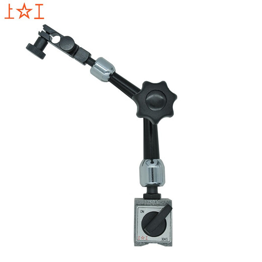 Shanggong magnetic watch base, small spherical universal watch base, magnetic watch base, mechanical watch base, fine-tuning large watch seat, spherical universal watch base 36*30*36 NH-HP-1