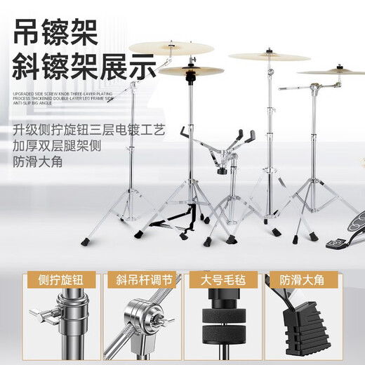 Junbao Yinmei Drum para niños Principios Professional Grado Jazz Drum Adult Enseñanza Instrumento de percusión Home Use 5 Drums 2 Cymbals [Azul] Modelo para niños para principiantes 16 pulgadas