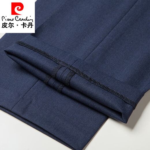 Pierre Cardin (pierre cardin) double slit new spring and autumn dark blue men's suit suit slim business formal suit jacket knitted dark blue suit + pants XL 180 135-150Jin Jin equals 0.5 kg