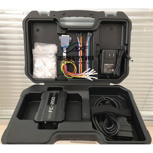 Programmer Changguang FC200 programmer Automotive ECU power upgrade ECU cloning programmer FC200 programmer