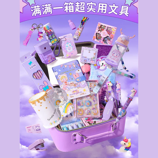 ChangGuanxiong Petite fille d'anniversaire pour enfants de dix ans Girl Girl Cadeaux Enfants 12 Toys Education 7-14 ans Élève élémentaire 6-10 ans 1-3 ans Varigne de base