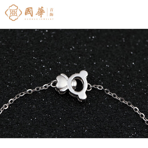 Guohua Jewelry platinum PT950 Miss Bear MISS cute bear O-shaped bracelet, about 3.10 grams, about 16.5cm+2.5cm long