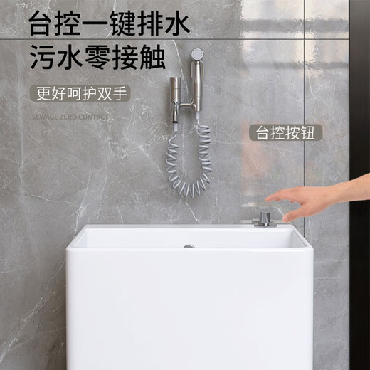 XMSJ Keramik-Mop-Pool großer Größe mit Beinen Mopp Pool Wasserhahn bodenstandhaushaltiges Balkon Bad kleiner Größe Waschbecken Pool 13751 Lang