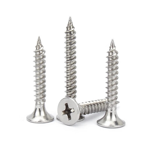 Jinchao 304 stainless steel countersunk head self-tapping screws self-tapping wood screws self-tapping screws dry wall nails M3.5 wood screws dry wall nails M3.5*25 about 185 pieces half Jin Jin is equal to 0.5 kg