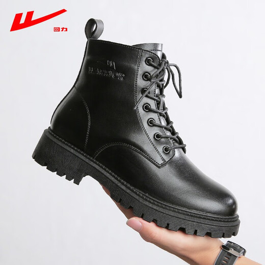 Chaussures masculines Huili Martin Boots Men's British Trendy Chaussures hiver plus Velvet rétro Motorcycle haut toit Bottes pour hommes Travail Bottes en cuir Chaussures en coton noir 43