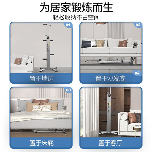 Duge home aerobic fitness equipment folding silent step climbing machine climbing rock climbing machine vertical exercise silver