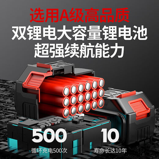 JIAPU rechargeable lithium chainsaw high-power household multi-functional portable electric chain saw outdoor tree felling electric logging saw 16-inch brushless supreme 299900H two batteries four chains International quality inspection guarantee Order today and get 1 more