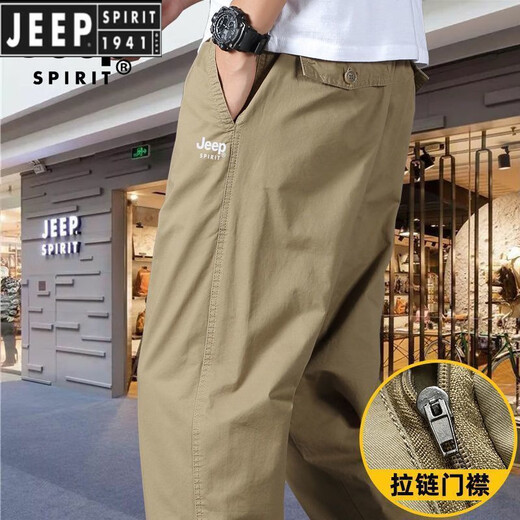 Jeep Spirit Jeep Pure Pure Cotton Men's informal en otoño e invierno Nuevo talla de gran tamaño, jóvenes, pantalones de trabajo de bolsillo al aire libre JP] HD9201-Khaki XL