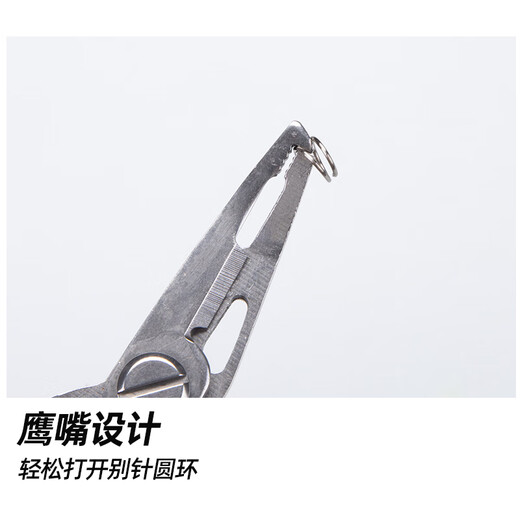 Fishing fans multi-functional lure pliers fishing hook binding pliers portable fishing line scissors hook remover fishing equipment