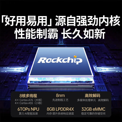 绿联私有云DH4300 Plus四盘位nas网络存储 个人家庭共享私有网盘  文件相册备份磁盘阵列服务器 DH4300Plus 96T【配企业盘24T*4】