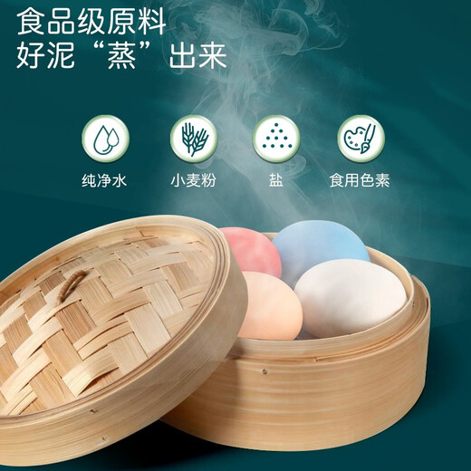 [70% nuevo] Aozhijia colorido barro plastilina ultra ligera juguetes de bricolaje juguetes para niños para niñas y niños juguetes helado máquina de helado de arcilla herramienta de moho de moho objeción para el día del día