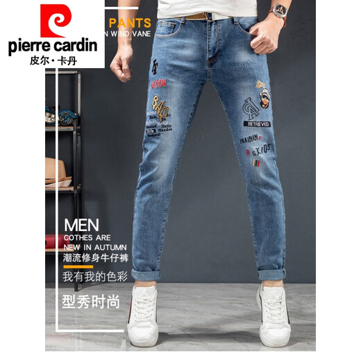 Pier Cardin printed versatile embroidered jeans men's pattern personalized hot diamond trendy embroidery fashion brand Korean slim pants A689 black 29